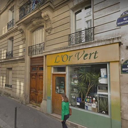 Appartement Appart cosy 2 pièces  à Paris Extérieur photo